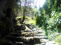 Trilha Inca